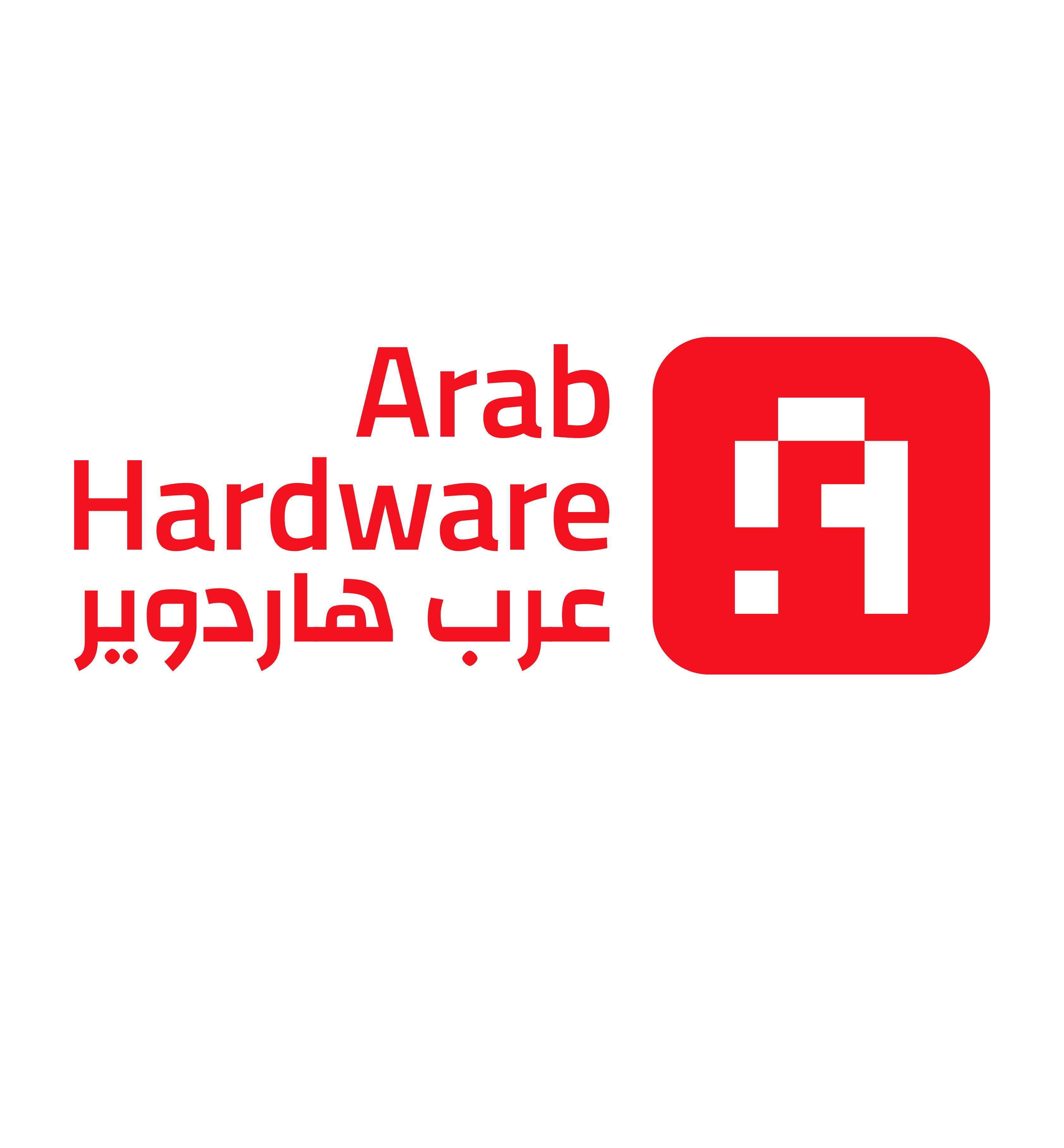 Arab Hardwear